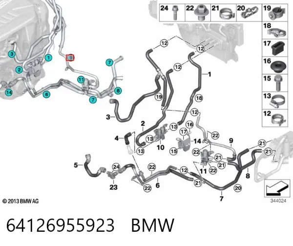 Manguera radiador 64126955923 BMW
