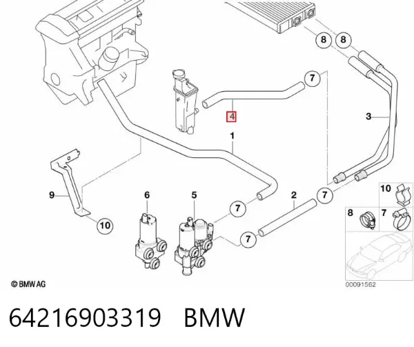 Manguera inferior del vaso de expansión 64216903319 BMW