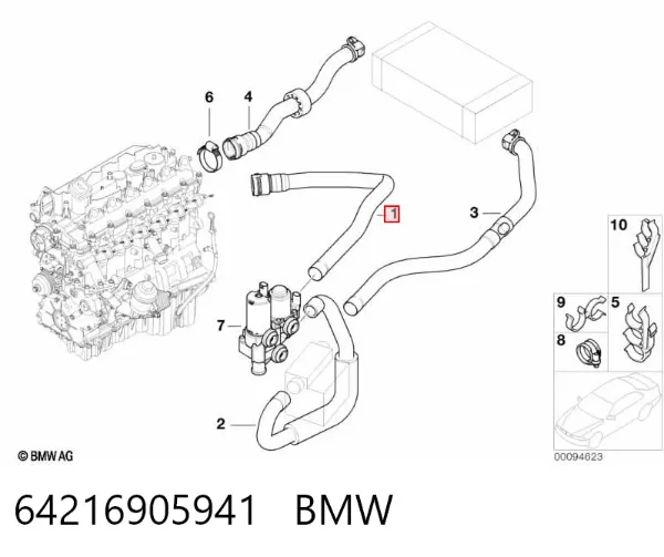  64216905941 BMW