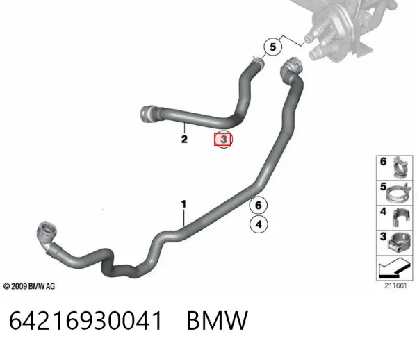  64216930041 BMW