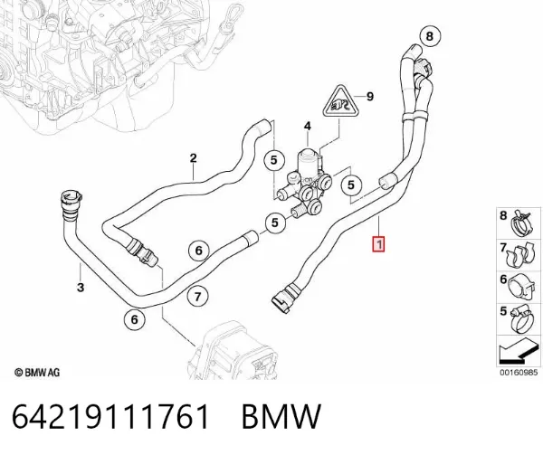  64219111761 BMW