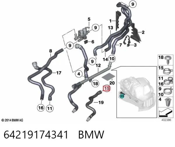  64219174341 BMW