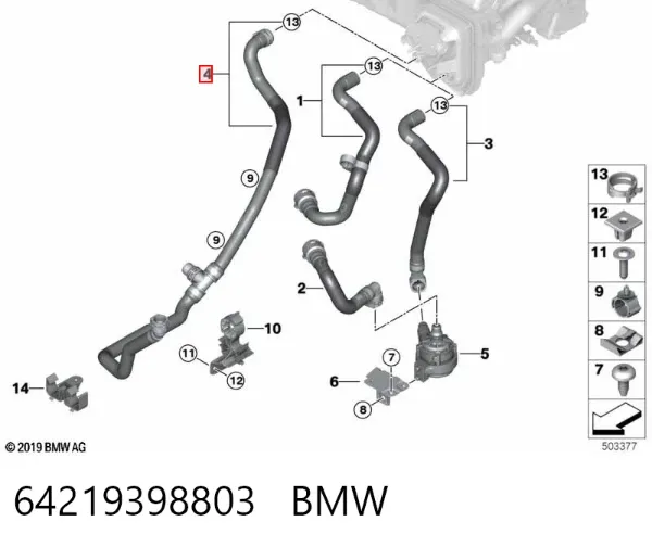  64219398803 BMW