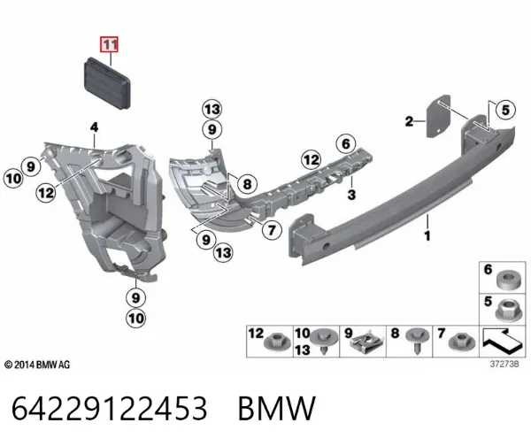 Rejilla de ventilación trasera del habitáculo 64229122453 BMW