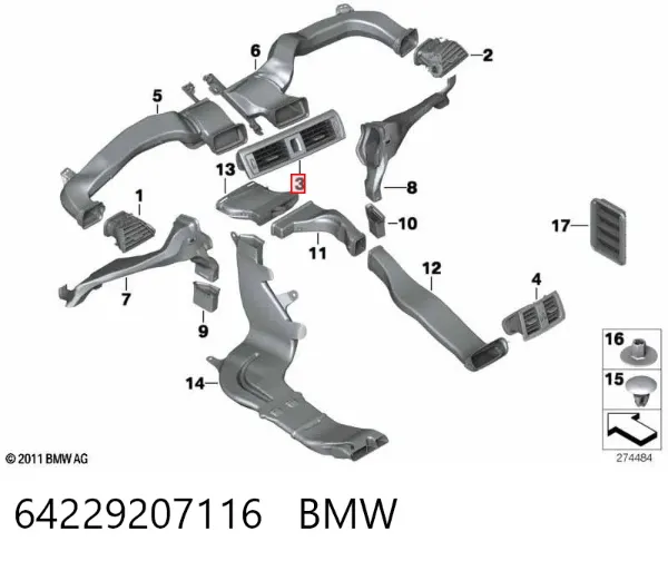 64229207116 BMW