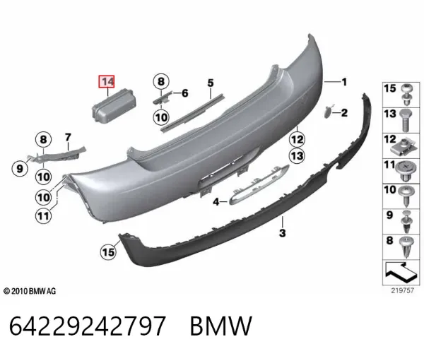  64229242797 BMW