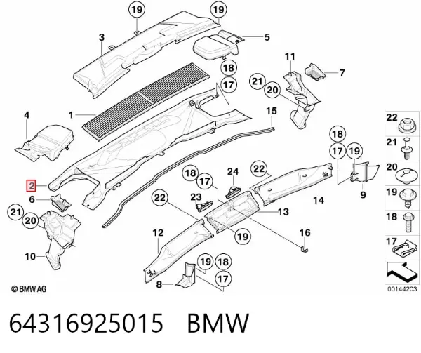  64316925015 BMW