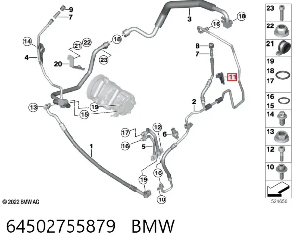  64502755879 BMW