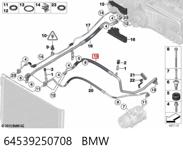 Manguera de aire acondicionado de evaporador al compresor 64539250708 BMW