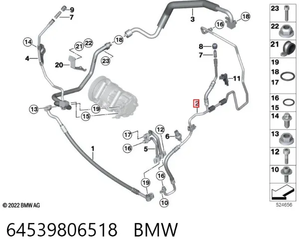  64539806518 BMW