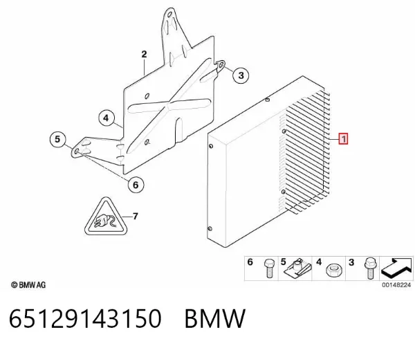 Amplificador de sonido del sistema de audio 65129143150 BMW