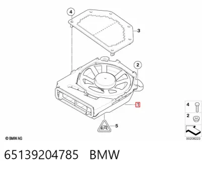 Subwoofer BMW 65139204785