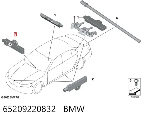 Antena 65209220832 BMW