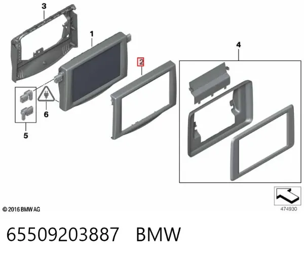  65509203887 BMW