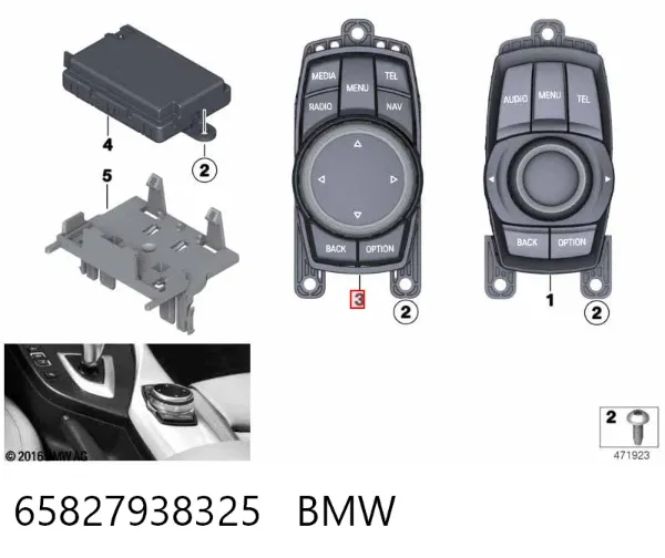 Unidad de control multimedia 65827938325 BMW
