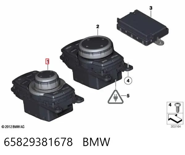 Unidad de control multimedia 65829381678 BMW