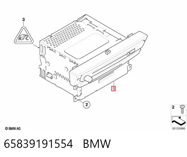  65839191554 BMW
