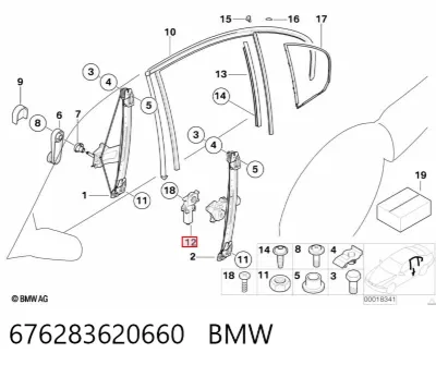 Motor del elevalunas de la puerta trasera izquierda BMW 676283620660
