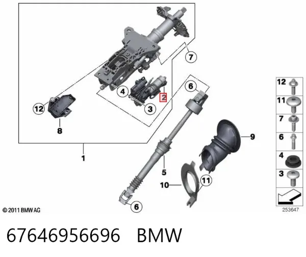 Motor de ajuste de longitud de la columna de dirección 67646956696 BMW