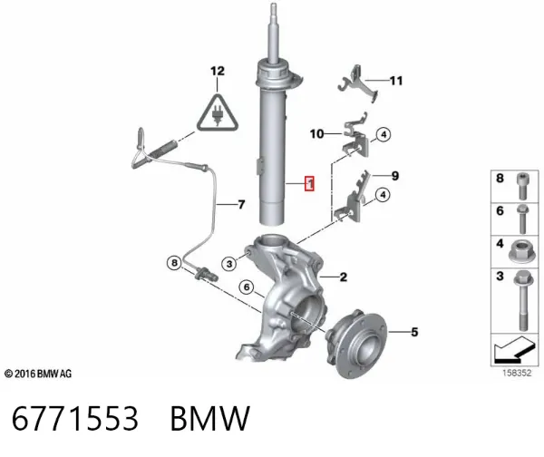 Amortiguador delantero izquierdo 6771553 BMW