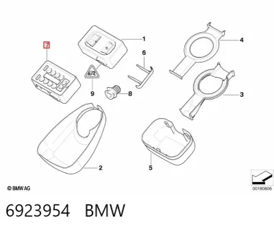 Sensor de lluvia BMW 6923954