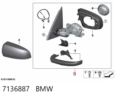 Espejo retrovisor derecho BMW 7136887