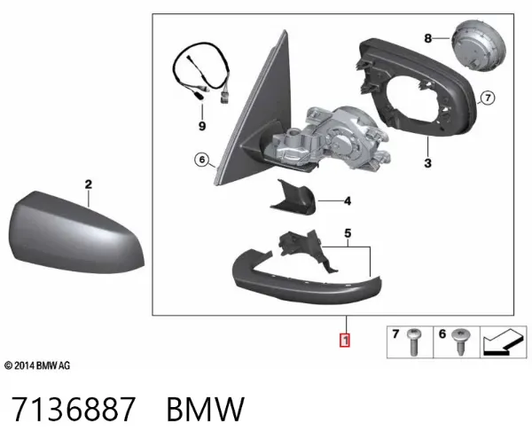 Espejo de retrovisor derecho 7136887 BMW
