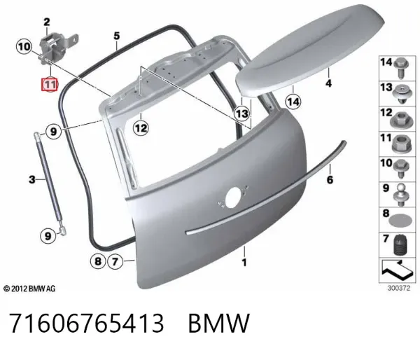  71606765413 BMW