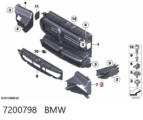 Conducto de aire del disco de freno derecho 7200798 BMW