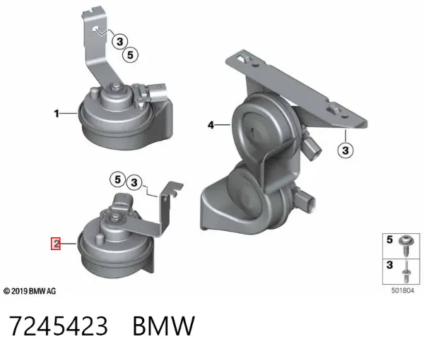 Claxon 7245423 BMW