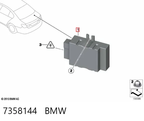 Módulo de control del motor de la bomba de combustible 7358144 BMW