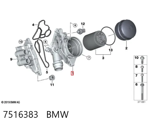 Portafiltro de aceite 7516383 BMW