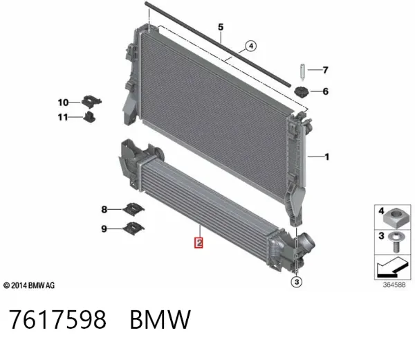 Intercooler 7617598 BMW
