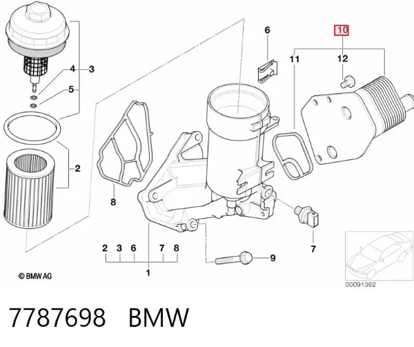 Radiador de aceite 7787698 BMW