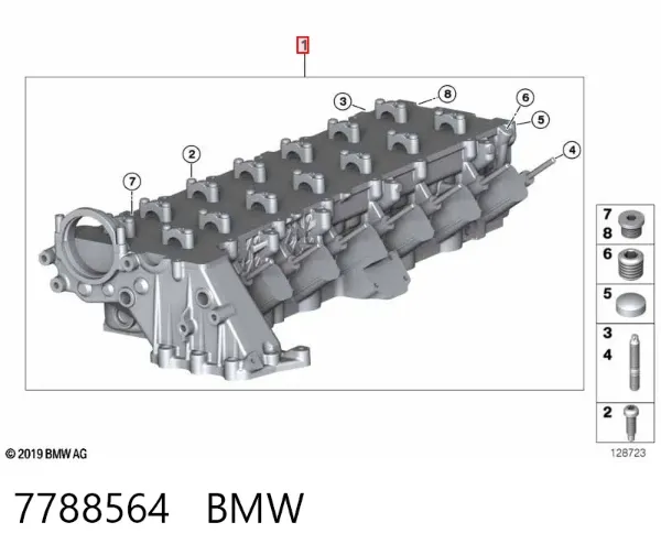 Culata 7788564 BMW