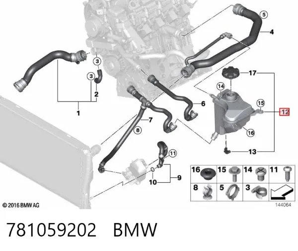 Vaso de expansión 781059202 BMW