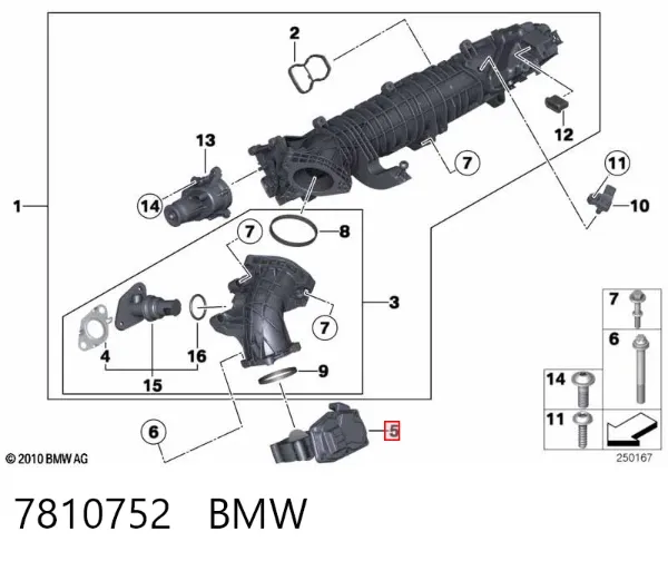 Cuerpo de mariposa 7810752 BMW