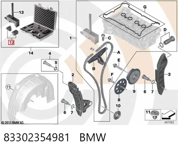  83302354981 BMW