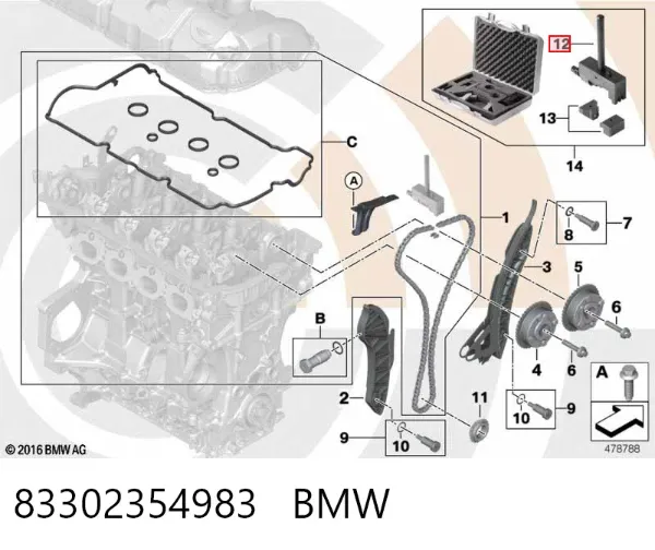  83302354983 BMW