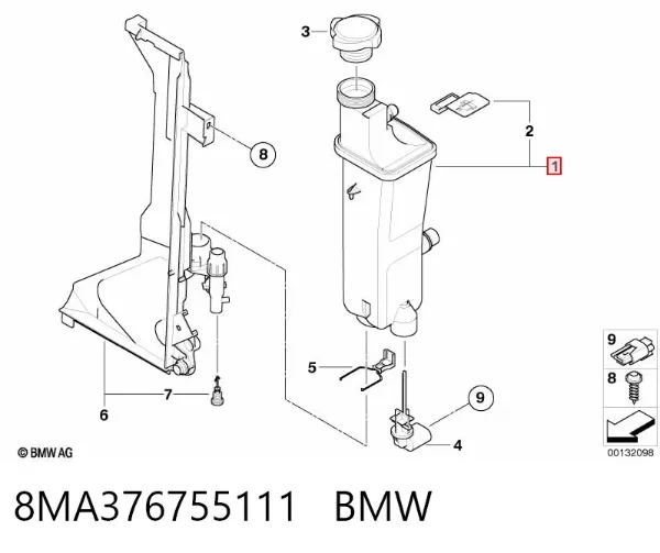 Depósito del radiador 8MA376755111 BMW