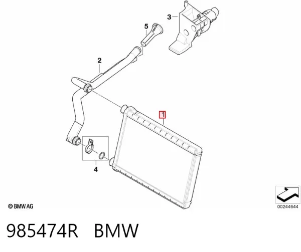 Radiador calefacción 985474R BMW