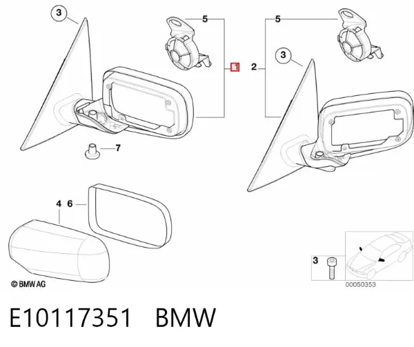 Espejo de retrovisor izquierdo E10117351 BMW