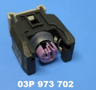  03P973702 VAG