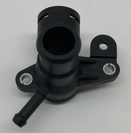 Brida del sistema de refrigeración (triple unión) 06J121132G VAG