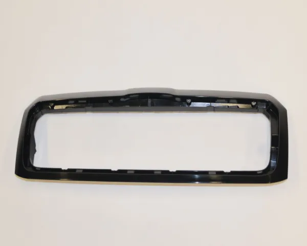 Moldura de rejilla del radiador 1U0853665AGRU VAG