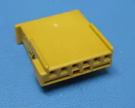  4B0971978C VAG