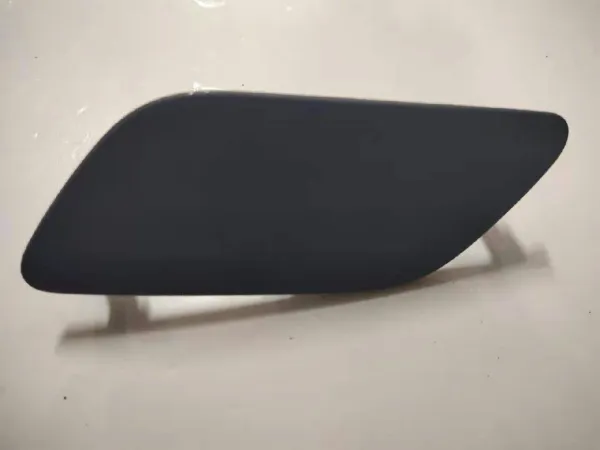  4G0955275FGRU VAG