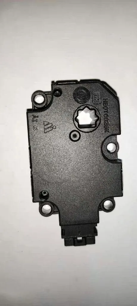  4H0820511C VAG