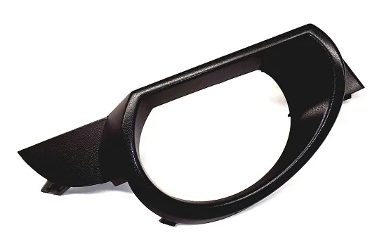 Tapa de rejilla de faro antiniebla delantero derecho 4L0807490 VAG