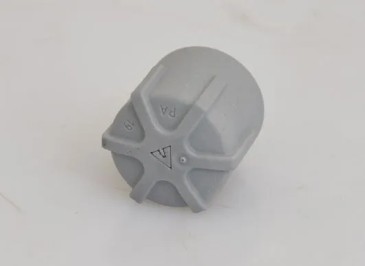 5Q0816581 VAG